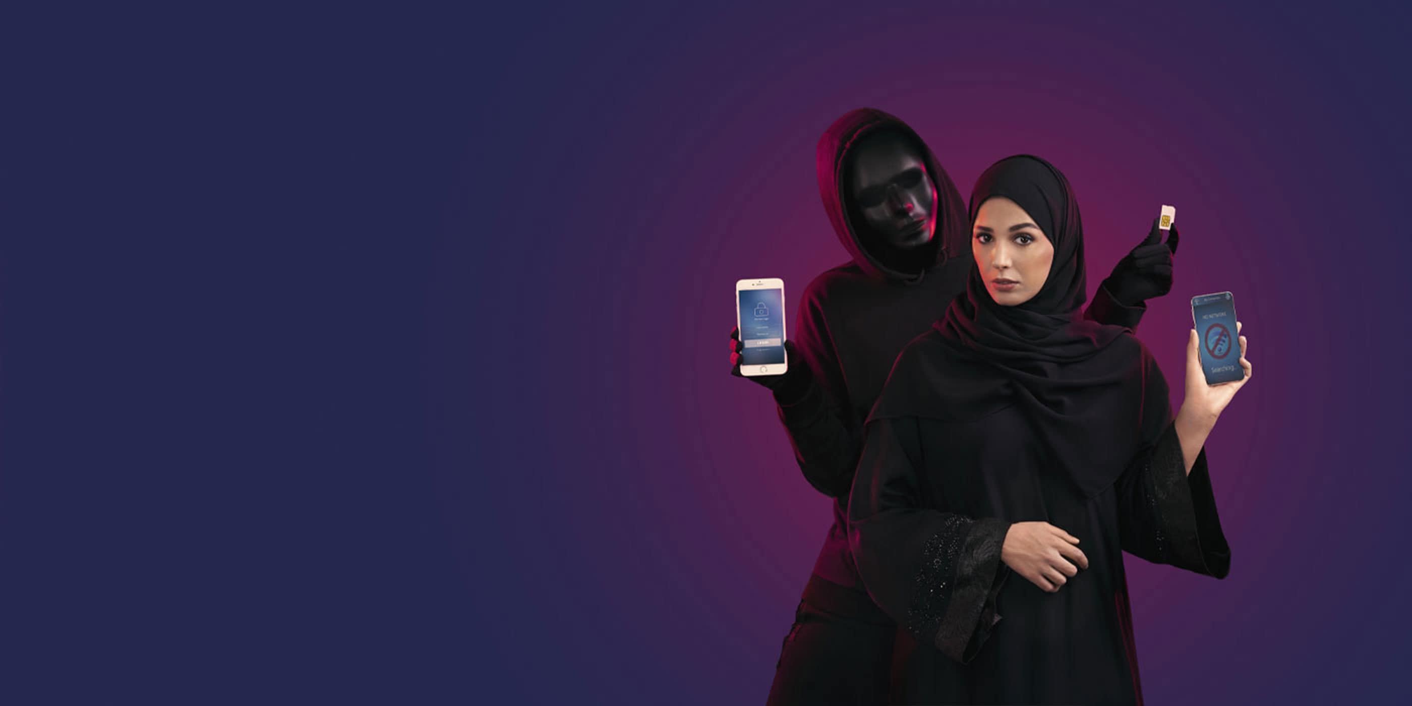 esa_online_trading_security